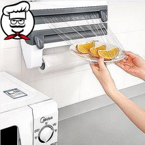 SEUM 호일 랩 절단기 거치대 부착형 랩 커터기 가정용 랩 컷팅기 업소용 수동 랩핑기, 다기능랩핑기 베이지