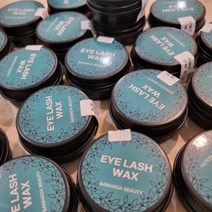 CMCOSMETIC 반하다 속눈썹펌 왁스 20g
