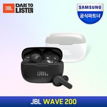 JBL 삼성공식파트너 JBL WAVE200 완전 무선 블루투스 이어폰, BLK 블랙