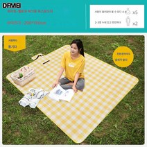 피크닉 매트 방습 매트 아웃도어 매트 봄나들이 ins풍 휴대용 방수 덧대 야외 야유회 피크닉 천, 1.5M황Baige옥스포드
