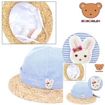 50 로라앨리 허니 밀짚모자 스카이블루 유아썬햇 아동밀짚모자 유아비치모자 여아여름모자 여아썬햇