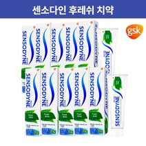 이가시릴때 시린이치약 센소다인 후레쉬 안티프라그 구취 입냄새제거 치약 구강케어 입속냄새 치아미백치약 남편입냄새 치아관리 약국용 10개