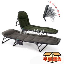 [트윈스몰] 어디서든 편안한 휴식! 런웨이브 프리미엄 매트리스 일체형 폴딩침대/간이침대/야전침대, 그레이