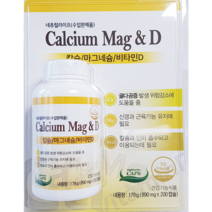 네츄럴라이프 칼슘 코스트코 마그네슘 VIT.D 890MG X 200캡슐, 단품