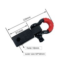 아웃트리거 전동 받침대 카라반발판 신제품 4.75 톤 리시버 D-링 히치 트레일러 보우 샤클 견인 토잉 바, 한개옵션0