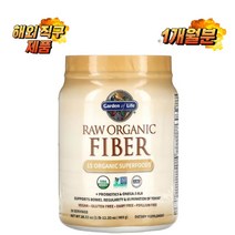 가든 오브 라이프 로우 오가닉 화이버 30회분 803g 분말 파우더 식이섬유, 1개, 기본