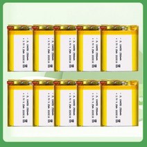 충전식 104050 리튬 폴리머 배터리 GPS MP3 MP4 주행 레코더 블루투스 헤드셋 보조베터리 네비게이터용 3.7V 2500mAh, 3.7 볼트_2500mAh 10PCS