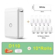 라벨기 라벨프린터 택배 송장 네임 휴대용 a4 스티커 프린터 기계 110 라벨 라벨 메이커 무선 라벨 테이프 포함 전화 사무실 홈에서 사용할 수 있는 여러 템플릿, 화이트 10개들이 d110