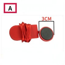 워킹 머신 런닝 패드 러닝 안전 키 머신 자기 보안 스위치 잠금 범용 자석 액세서리, Beige