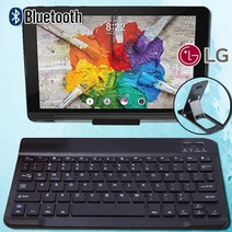 linx 101010b 용 휴대용 미니 무선 블루투스 키보드 10.1 인치102010v3210v64versare 10 인치 터치 패드 + 브래킷 포함, Linx 1020 Tablet 10