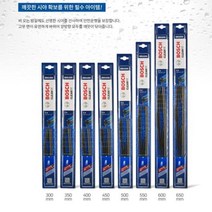 [에이치플러스몰] 보쉬 와이퍼 16 실외용품 자동차와이퍼