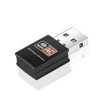 무선랜카드 와이파이수신기 wifi어댑터 usb kebidu 600mbps 2.4ghz + 5ghz 안테나 듀얼 밴드 802.11bngac 미니 무선 컴퓨터 네트워크 카드, 검은색