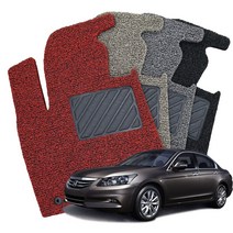 하이글로씨 혼다 어코드 8세대 코일매트 확장형 전차종 차량용 카매트, HD122/, 엣지형/레드/1+2열