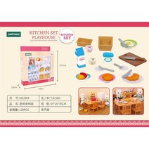 유아장난감 신생아 블럭 퍼즐 놀이 숲 동물 빌라 세트 DIY 장난감 가구 침실 할로윈 소녀 집 가족 모델 어린이 선물, [04] B04