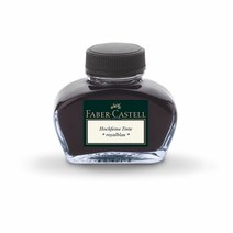 [파버카스텔] 그라폰 병잉크 로얄블루 14 87 01 62.5ml 1개입, 상세페이지 참조
