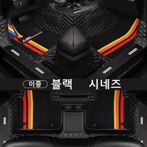 에쿠스 엠블럼 금장엠블럼 24k금도금 튜닝 골드엠블럼<세트상품 아닌 개별상품입니다.>, 글씨(VL380)