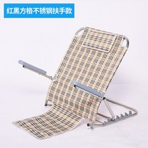 침대에 누워 있는 노인 뒷좌석 마비 환자 침대 관리 용품 안락 의자 유출 방지 접착제 롤업 패드, [09] B steel yellow