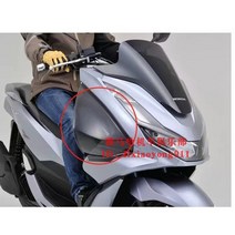 21-22 PCX 바람막이 겨울 찬바람 무릎 방풍 튜닝 배달 큌서비스, 18-20PCX150스모크그레이레그앞유리