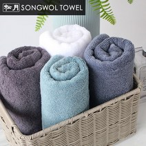 송월타올 항균무지 수건, 진회색, 10장