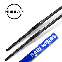 닛산 무라노 2세대 전용 순정(호환)형 하이브리드 와이퍼 전면세트 09년형~14년 Z51 3.5 CVT