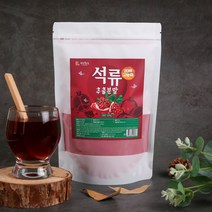 건강중심 20배농축 석류 추출 분말 500g, 1개입