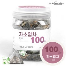 우리가스토리 카페우리가 국산 자소엽차 100티백x1통 차즈기차 차조기차, 단품없음