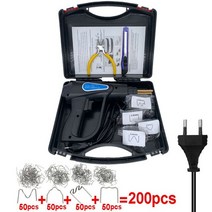 플라스틱용접기 키트 히트건 용접핀 휴대용 범퍼 접합 수리 도구, 중국, 220V, 블랙 SET  + 핀 200개