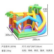 에어바운스 홈바운스 가정용 풍선 놀이기구 놀이터, 악어성