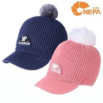 고잔점 네파키즈 쿨멘 넥 워머 비니 KFF7447
