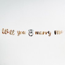 더복이벤트 프로포즈 소품 가랜드 Will you marry me 결혼 고백 소품 트렁크 장식