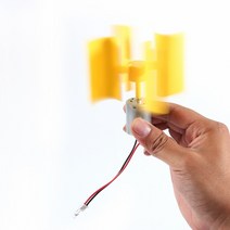 고출력 풍력 발전기 수직 전기 소형 모터 에너지 diy 키트 터빈 블레이드 산들 바람, 없음
