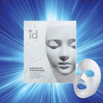 홈쇼핑 석고 마스크팩 1매 아이디에이지 석고팩 석고마스크 모공 미백 주름 마스크팩, 1개, 1개