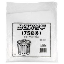 쓰레기 봉투 75L 50매 77X92CM 백색 분리수거 비닐
