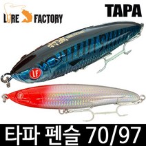 루어팩토리 타파 파핑 루어 펜슬 포퍼 폽퍼 팝핑 메탈, -, 훅포함 97g 1RH