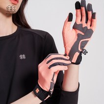 스포츠장갑 미끄러지지 않는 등산 반장갑 장갑 코오롱코오롱야상 갑 여성용 스포트 라이딩 하, 02 연어가루SM