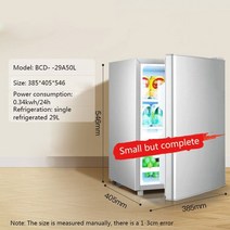 김치냉장고 미니 가정용 더블 도어 단일 냉장 냉동고 기숙사 임대 에너지 절약 대용량, CN, 01 BC-29A50L