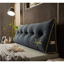 침대 등받이 삼각 쿠션FORMTHEO-큰 긴 웨지 베개 장식 홈 침대 머리판 등 쿠션 싱글 더블, 07 as picture_07 200x50x20cm