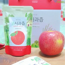 명품 순수 천연 장수 생 아기 사과 착 즙 주스 쥬스 100% NFC, 10팩