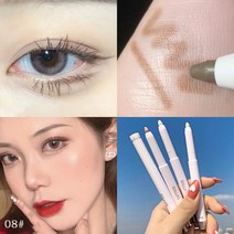 섀도우 다이아몬드 누에 펜슬 글리터 매트 라이너 페이스 메이크업 하이라이터 오래 지속되는 화이트 핑크 골드 펜, 08 08 Matte Coffee