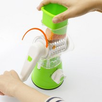 야채다지기 슬라이서 채소 만능 당근 고추 수동