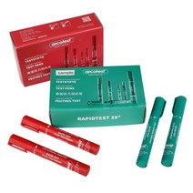 다인펜 장력 측정 독일 arcotest 표면 장력 확인, 선택1개(짝수) 52-60