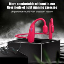 골전도 이어폰 xiaomi sony 무선 air conduction 블루투스 수영 방수, 001