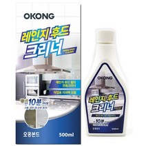 오공 레인지 후드 크리너 500ml/기름때 필터 크리너