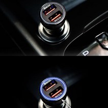 1+1 차량용 핸드폰 충전기 QC3.0 듀얼 스마트폰 고속 시가잭 시거잭 급속 usb 자동차, 상세페이지 참조