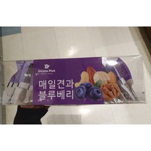 매일견과 블루베리 460g 하루 한봉 20gx23봉 하루 견과