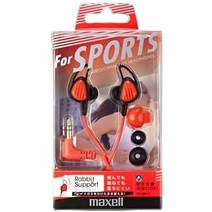 일본직발송 2. 맥셀(MAXELL) MAXELL 방적 사양 스포츠용 운하형 이어폰 레드 HP-S20.RE B007PPFDSC, One Size_One Color, One Color, 상세 설명 참조0