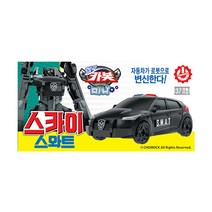 아이장난감 헬로카봇 미니 스카이스와트 로봇 자동차 장난감-72394EA, 본상품선택