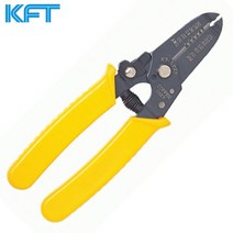 KFT 와이어 스트리퍼 HT-5023 168mm