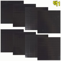 전단지 부착 자석테이프 커팅 고무자석, 사이즈