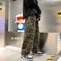 빈티지 워싱 카모 카고 와이드 팬츠 밀리터리 바지 워싱